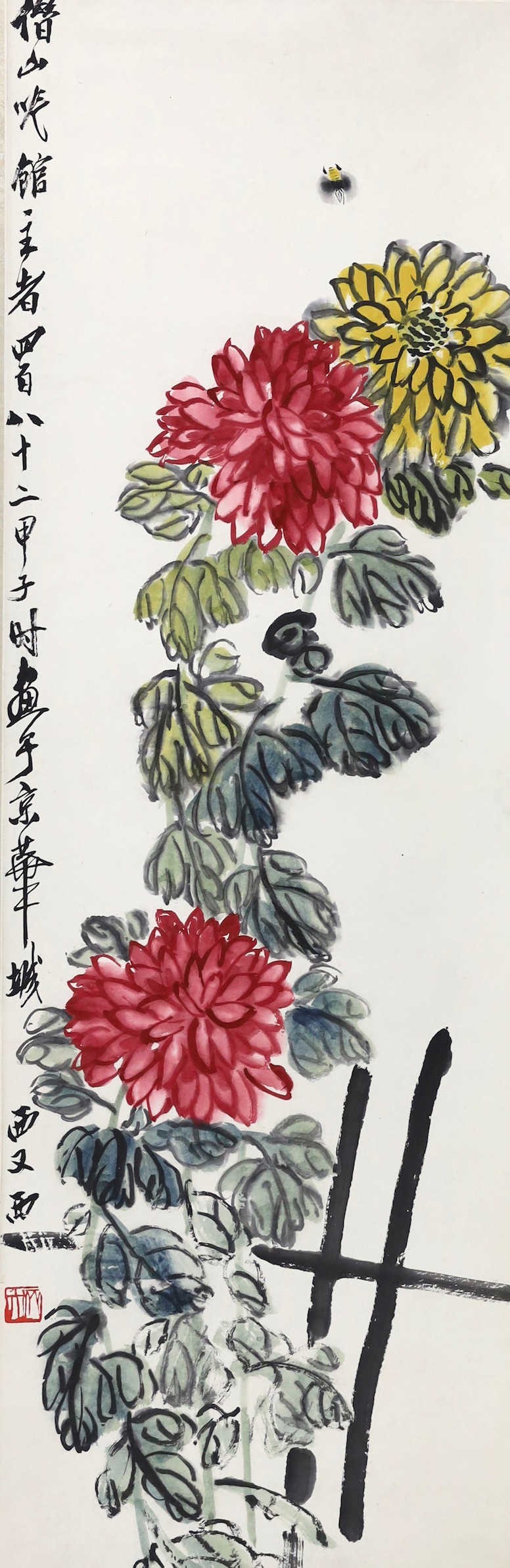 Qi Baishi (1864-1957), Bee and chrysanthemums, ink and colour on paper scroll painting, inscribed and with seal mark, Image 101cm x 33cm